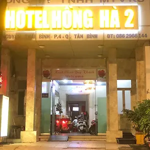 Hotel Khach San Hong Ha 2